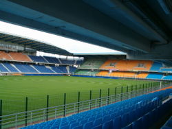 Stade de l'Aube